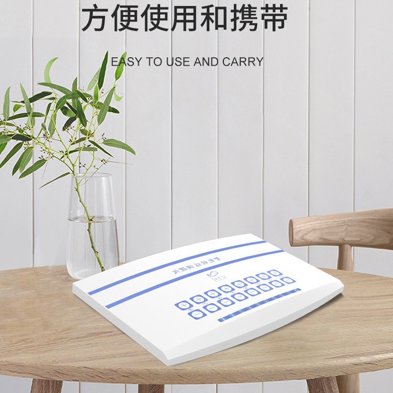 医療機器製品プログラム開発設計APP|undefined