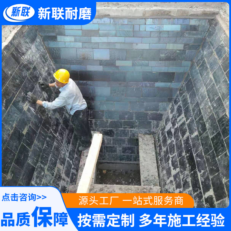 厂家批发压延微晶板现场施工高耐磨不粘料微晶板各种料仓衬微晶板