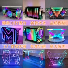 �ưɰl��DJ̨ҹ���Ɍ�KTV�W�����C���ƄӿɾW�t�Շ���푼�