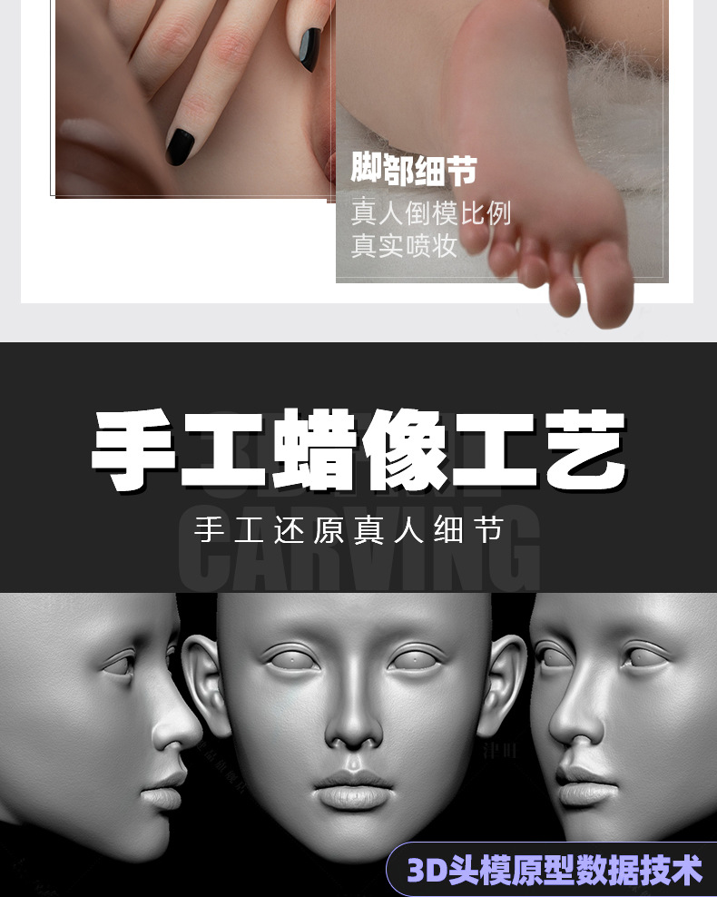 详情20220417_12