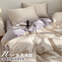 2025�ļ���ɫ���z�ļ���a��д��α���������������˯������Ʒ