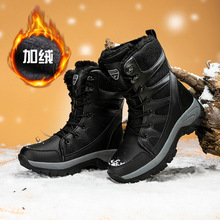 冬季戶外雪地靴男東北大碼棉鞋高幫加厚加絨保暖戶外登山滑雪靴女