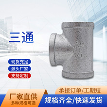 ��ͨ���^�д�׃����\�z���ݼy������ͨ�����������ˮů����ܼ�