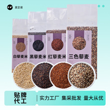 ��ɫ޼���׏S�ҴּZ�׼t��޼�������׸�ԭ�r������s�Z�I�B�����