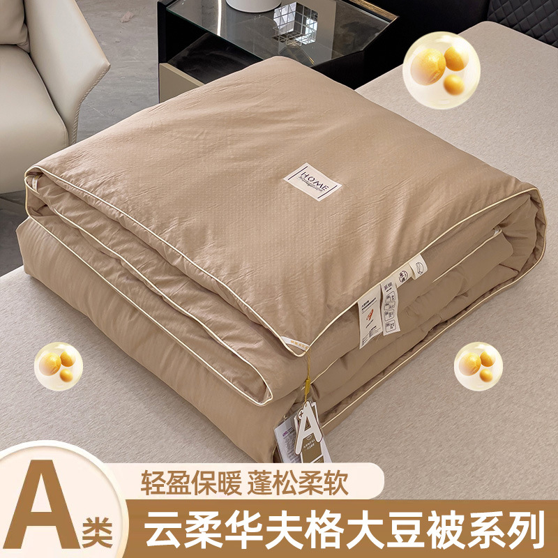 클래스 A 클라우드 소프트 와플 다크 브라운