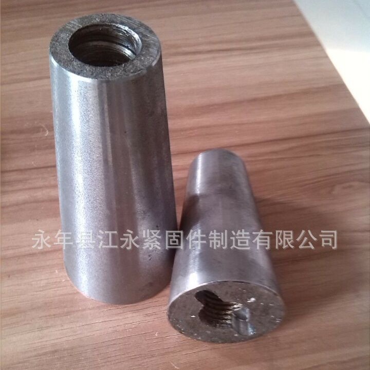 现货销售爬锥 爬升锥 爬锥组件 圆台螺母 铸铁钢杯