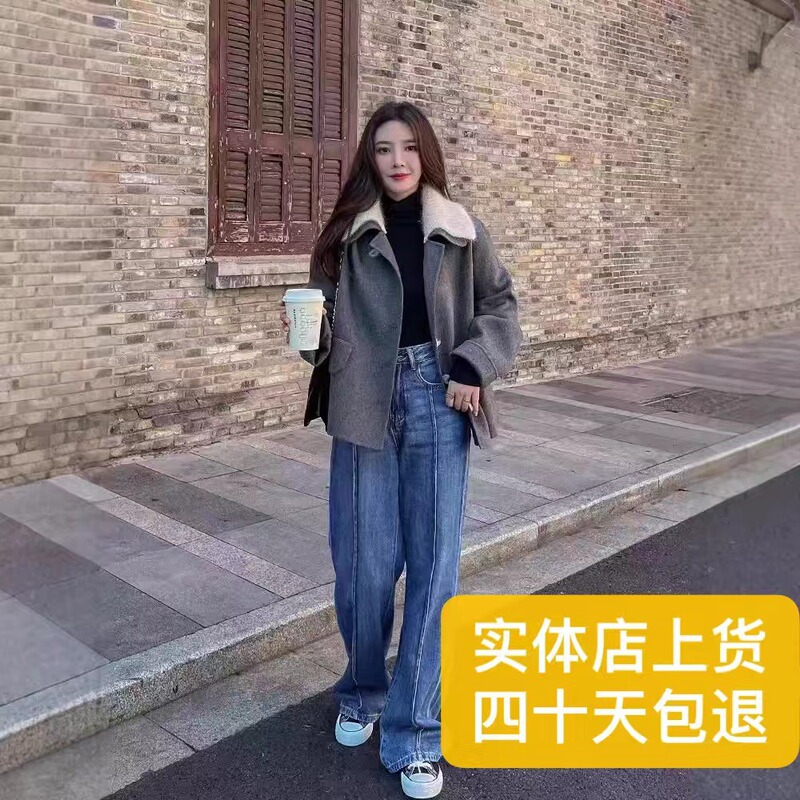 Double-Sided Wool Outwear for Small Women 2024 Autumn and Winter New Korean Style Loose Slimming Look Short Woolen Outwear