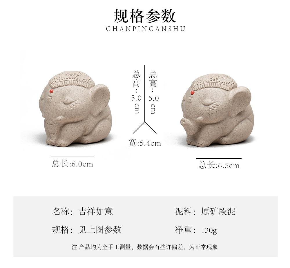 白色对象20221108 (32).jpg