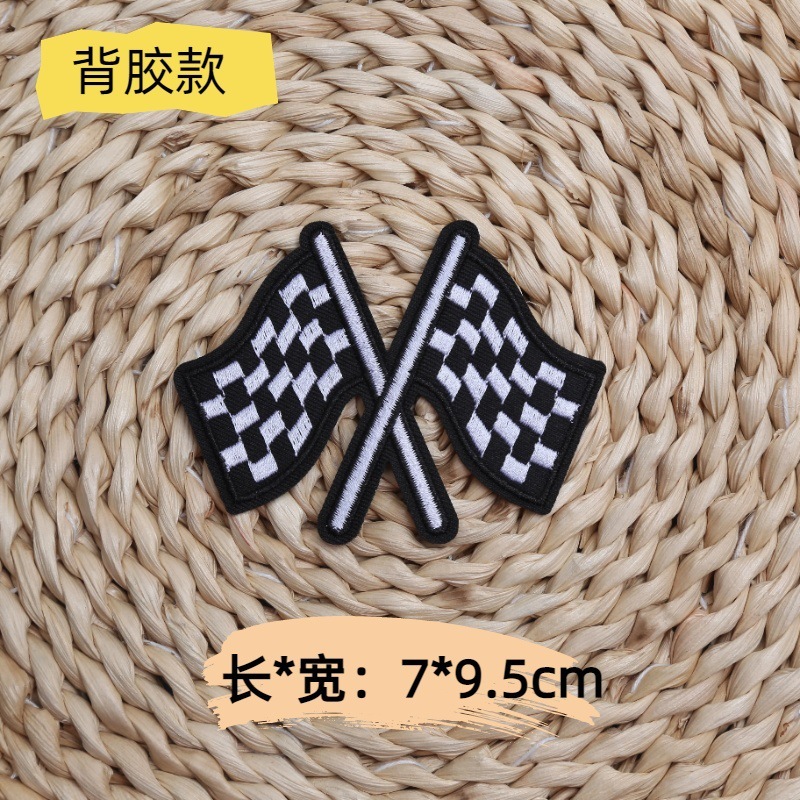 跨境新款时尚球队头盔棒球刺绣布贴英文方块字母运动潮牌熨烫补丁|undefined