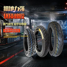 ��l��݆̥늄�܇Ħ��܇�Ӻ������ĥ̥14x250 300-10 350-10���
