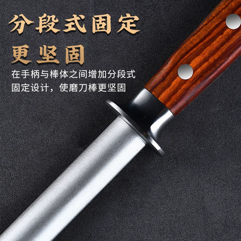 Spot manual mini multi-functional emery sharpener household colorful wooden handle sharpening stick tool sharpening stone