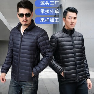 �羳���I�Ź��p���޷��ж̿��ﶬ�Ӵ�a��ů�������e�������\����