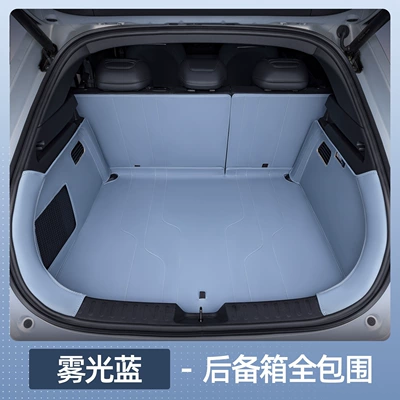 Trunk Mat Trunk Mat, Full Surround Tpe - dark-blue-s05-premium-selection-matte-blue-all-inclusive-trunk-mat-dark-blue-s05