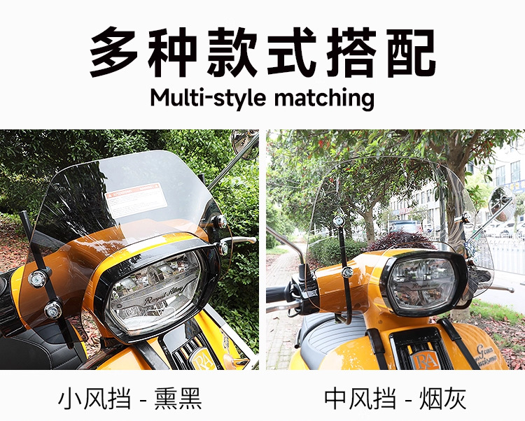2025Ragt150Ultra Motorcycle Bumper Tail Box Installation Flat Rack Backrest Tail Rack Trunk Modification