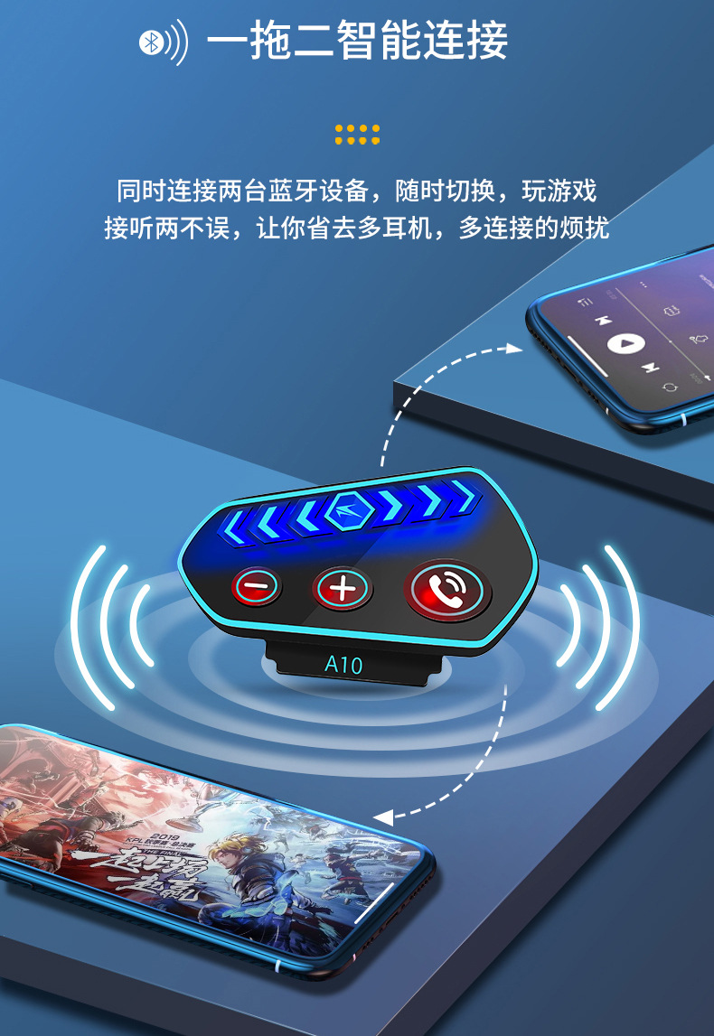 详情页(切片)_08