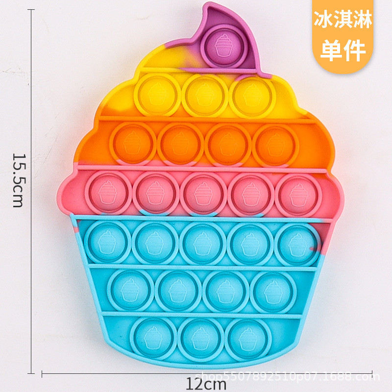 아이스크림 15.5*12