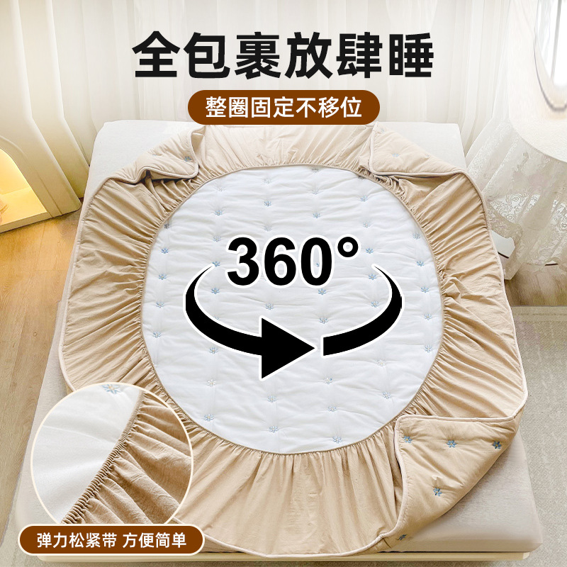 Colcha de cama de una pieza 2024 nueva funda protectora de colchón sábana engrosada funda de cama acolchada funda de colchón todo incluido