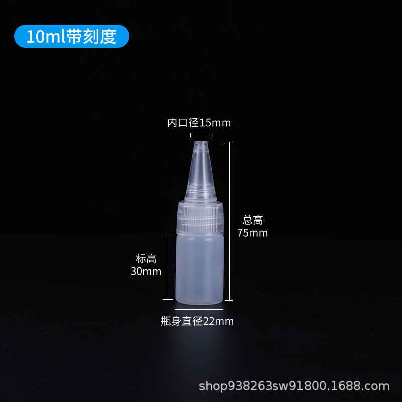 Botella de punta translúcida 10 500ml extrusible con botella de goteo de escala botella de plástico PE botella de tinta botella de pegamento
