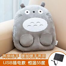 USBů�_��늟�Ьů�_Ьů�_��늟��m��ů�_�����ӟ�Ь�|��ů����