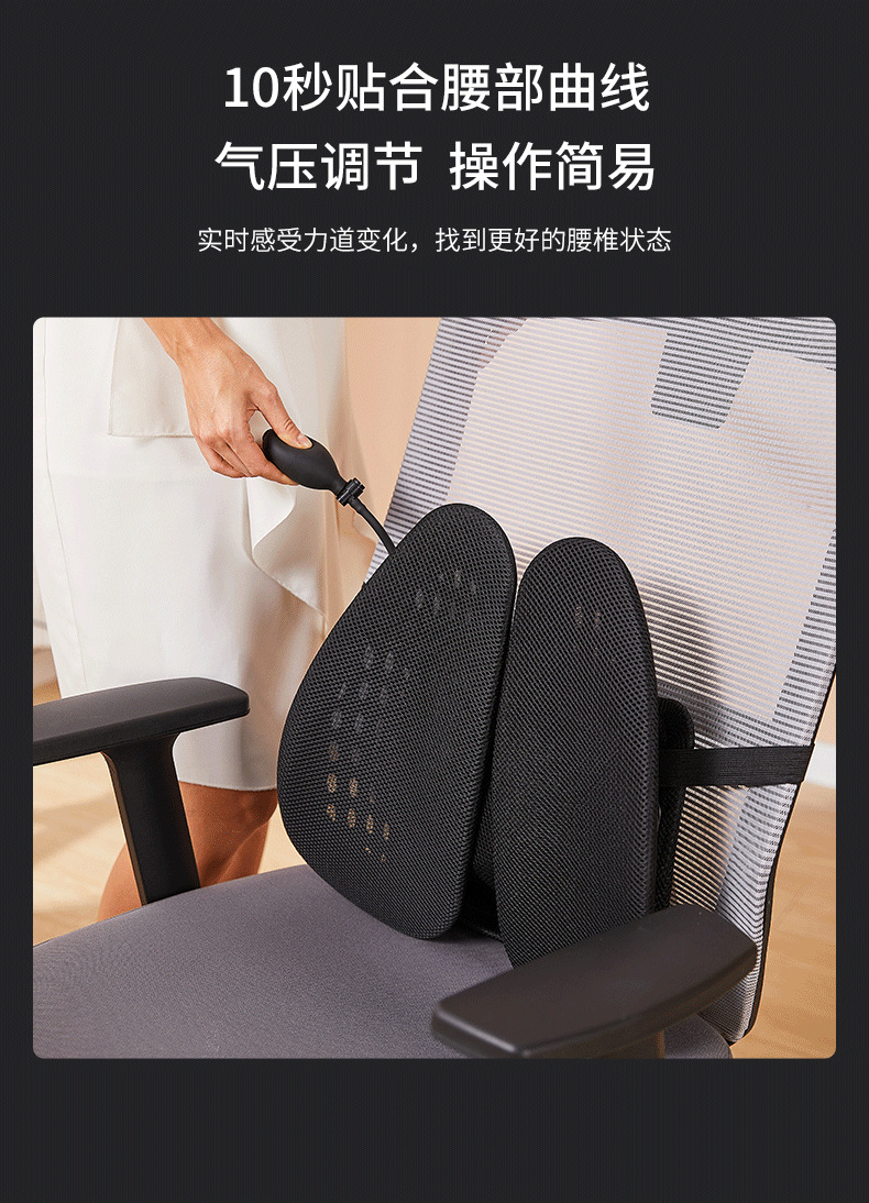 靠垫_04.png