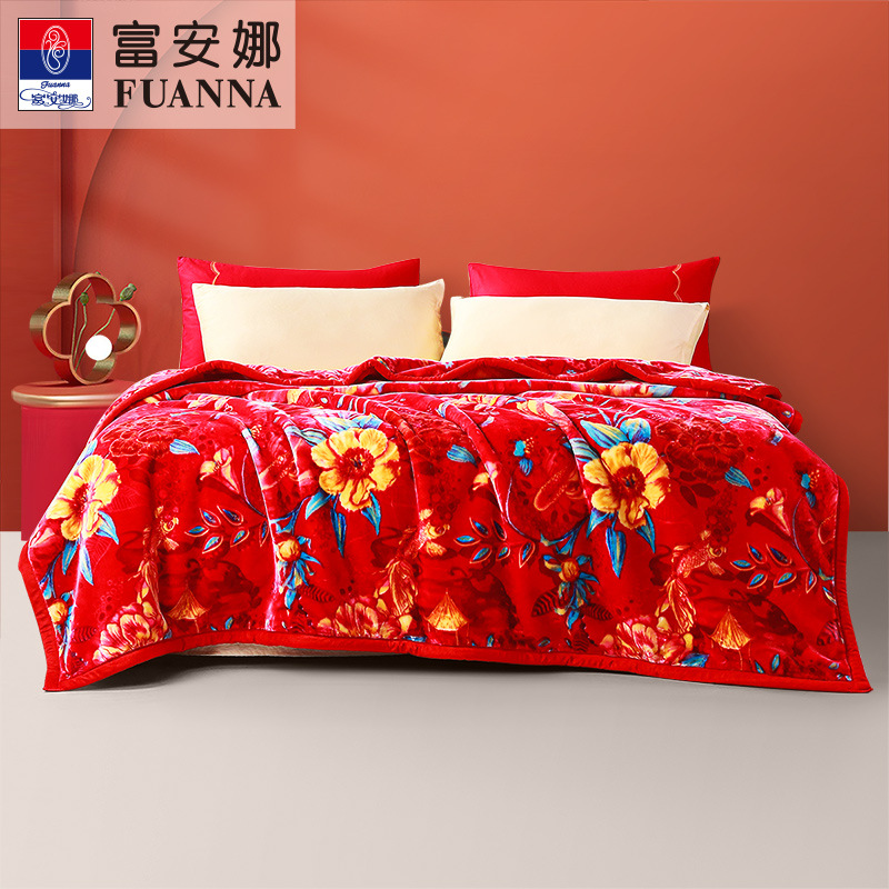 Fuanna doble capa rasher manta sofá manta almuerzo manta colchón manta invierno cálido lavable Manta