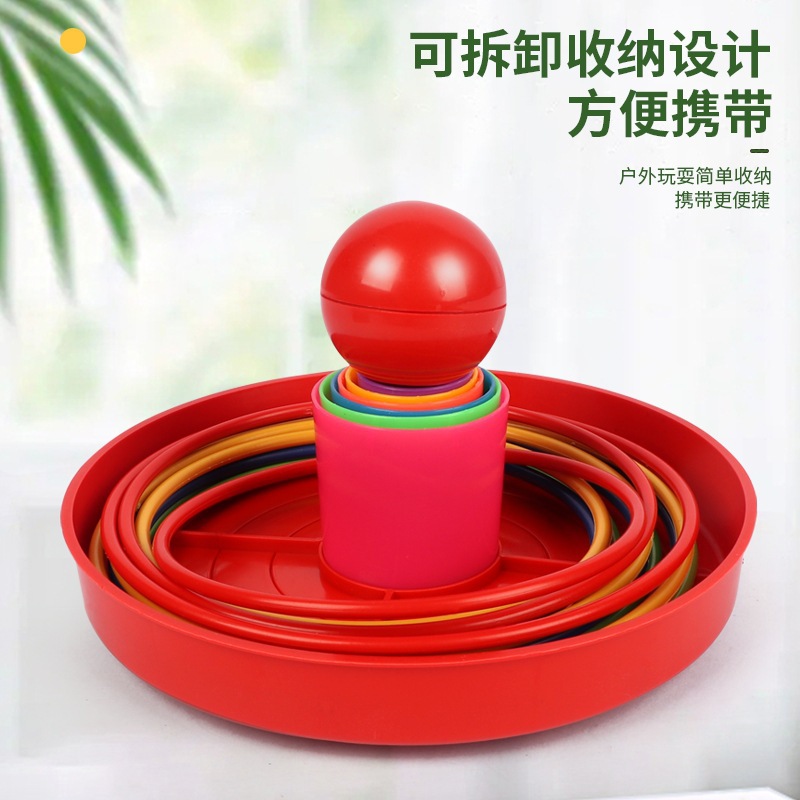 Juguetes de anillo de lanzamiento para niños, interacción entre padres e hijos, juegos de rompecabezas de interior y exterior, juegos de kindergarten, puestos