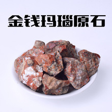 ���Sֱ�N���l��Ȼ���X���ԭʯ�K��С��ʯ�K�˱�ʯ�Vʯ�U��ʯ��޹