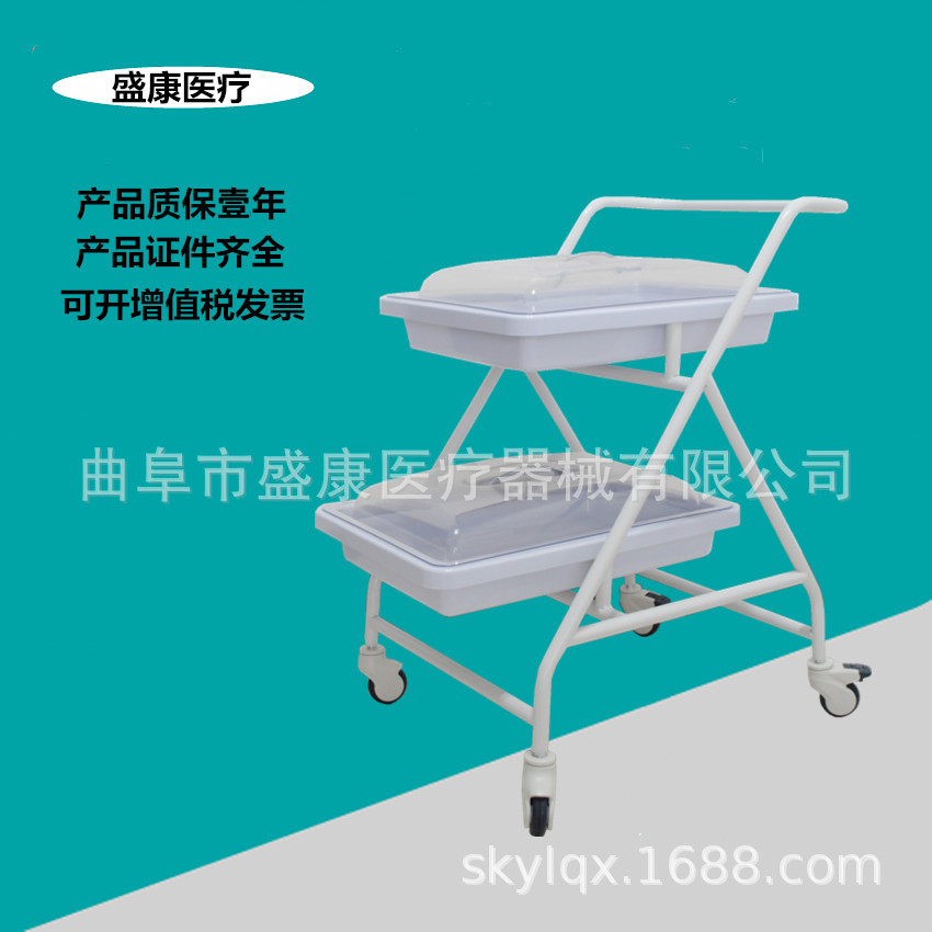两层内窥镜推车