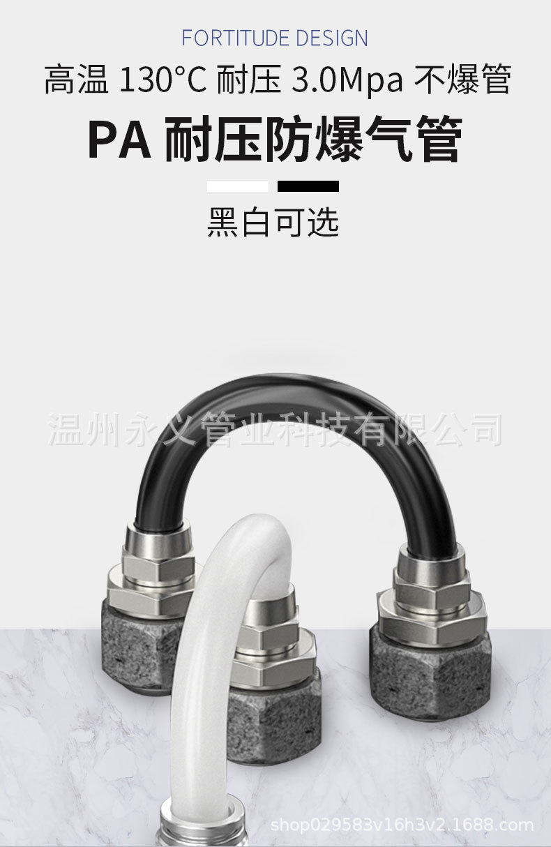 详情页1_06.jpg