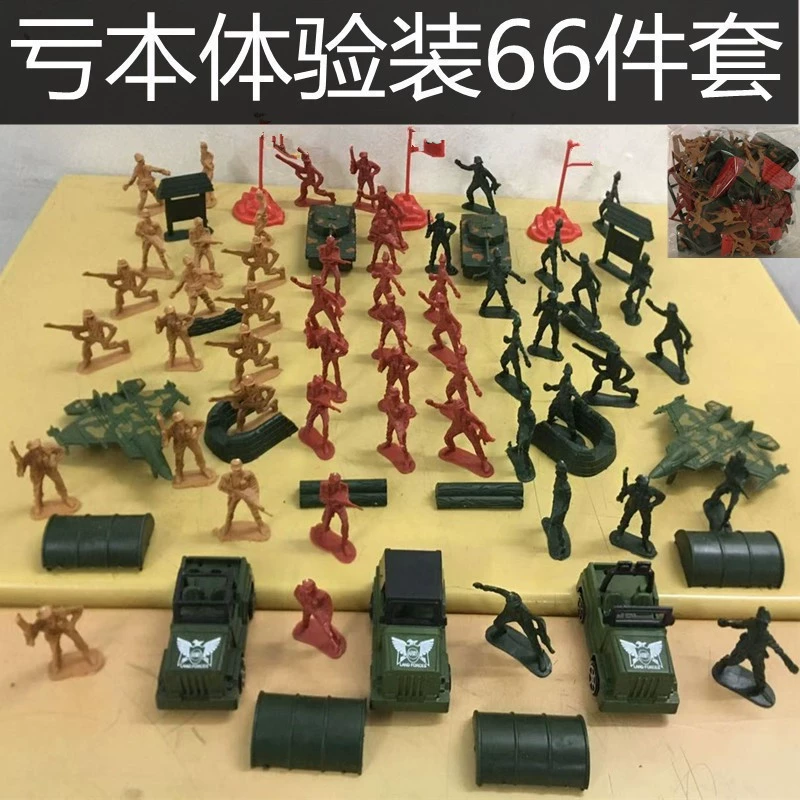 Пластиковые минифигурки, маленький солдат, набор для боя, игрушка для мальчиков