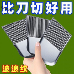 �Ӻ�����������Ƭ���N�����y��l������ʽ�๦���в˼�