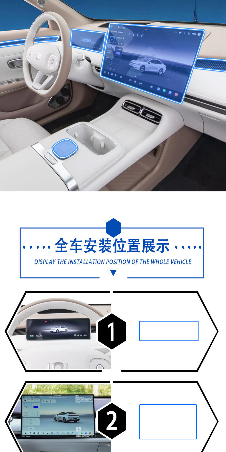 Suitable for 26 models of Changan Qiyuan A06 interior protection film, navigation instrument screen film, paint surface film modification
