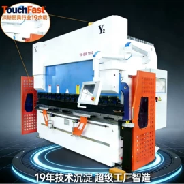 剪板、折弯;激光焊机;激光切割机