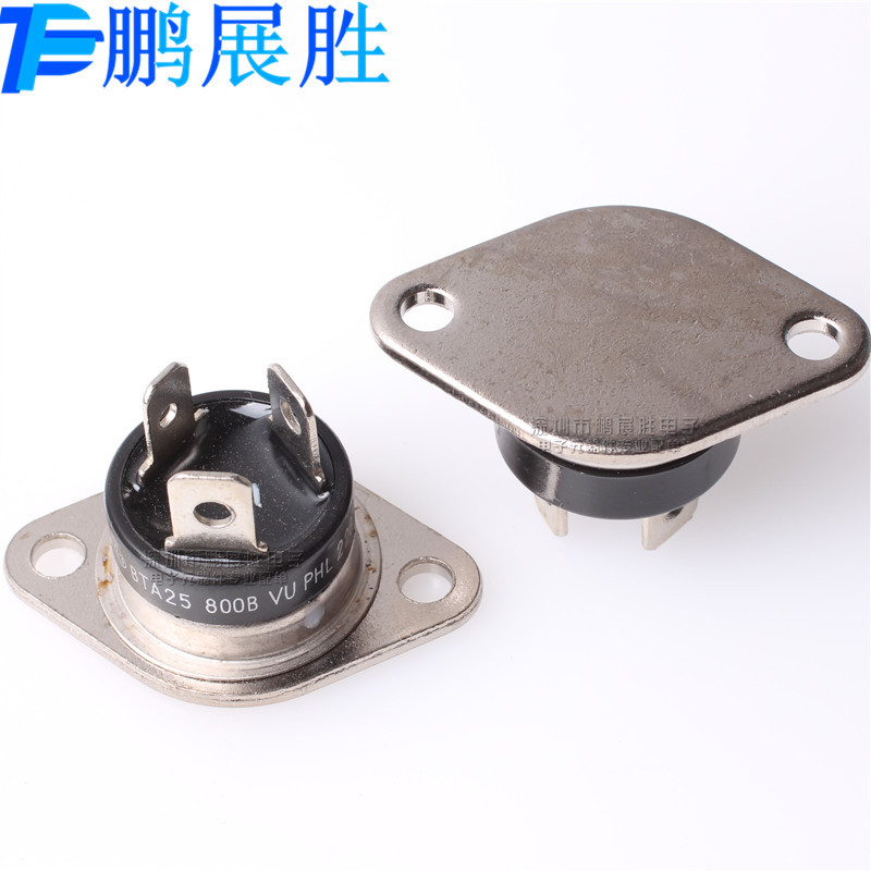 BTA25-800B 全新原装 底座安装 RD-91 800V 25A 双向可控硅晶闸管