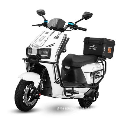 King Smart Wholesale, Elektrikli motosikletlər