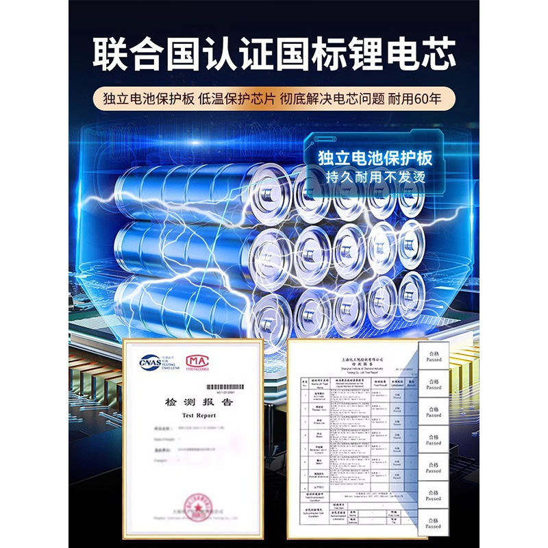 Automobile emergency starting power vehicle carrier inflatable pump
