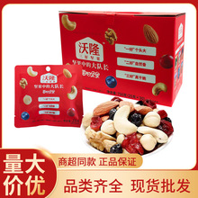 ��¡ÿ�ՈԹ�25g*30��ʲ�\��Ϲ�������Y���^����ʳ�Y�����l