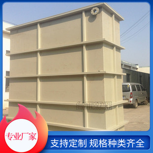 ̨������pp�僲� �����|���g�Uˮpp��������ϴ���W��늽��