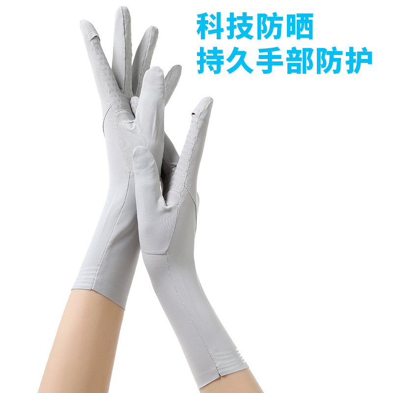 女性用夏の日焼け止め手袋、薄いアイスシルク、運転、屋外サイクリング、滑り止め、通気性、タッチスクリーン、UV保護|undefined
