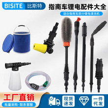 ָ��܇�늟o���߉�ϴ܇�C����^�V�W���^�����Mˮ�����Mˮ�����