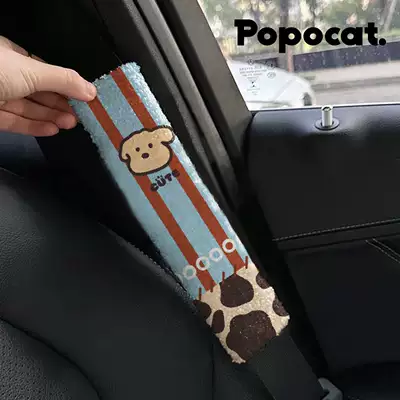 Safety Belt Protector Soft — Sürətlər qutusu və əl tormozu başlıqları