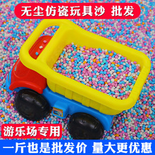 ͯɳߛQ҃շ´ɳΘɳVh҃Θ