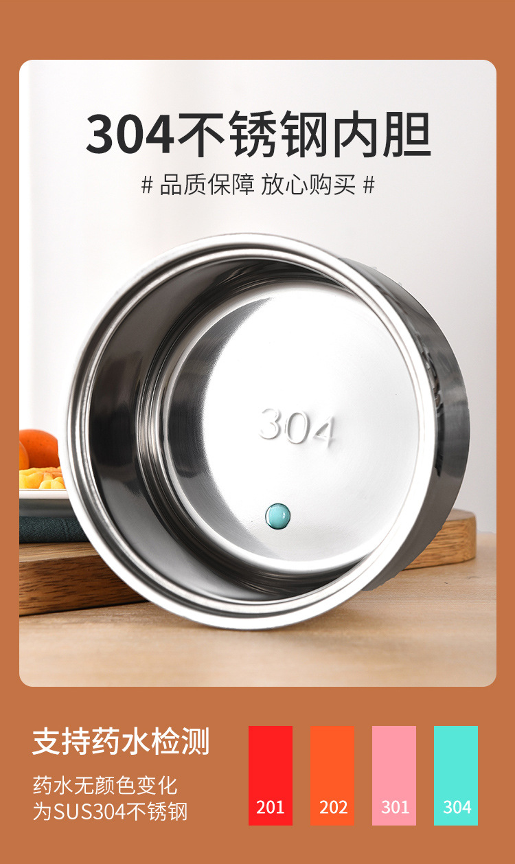 详情页_03.jpg