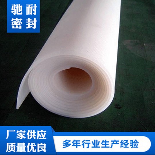 专业供应 配电房高压绝缘橡胶板 10-35kv黑色铺地5mm绝缘橡胶垫