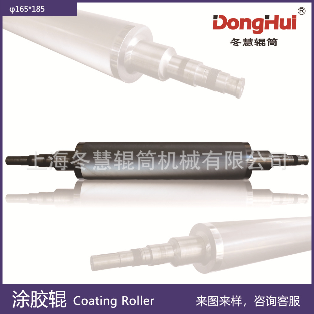 冬慧辊滚筒浮雕压花辊N10图案复制率高吹膜机