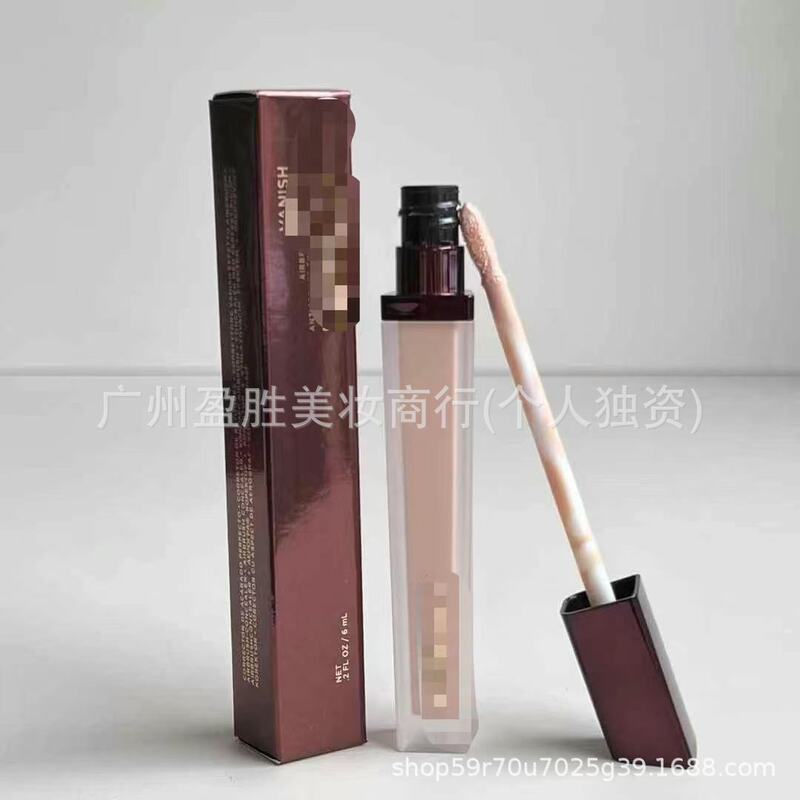 跨境推荐  Hou.Glass遮瑕液6ML，热卖三色|undefined