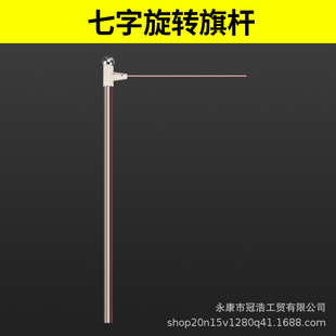 1.5��1.2�����D��U����s�Ӻ��Ͳ��P���s��U�ֳ֑������l