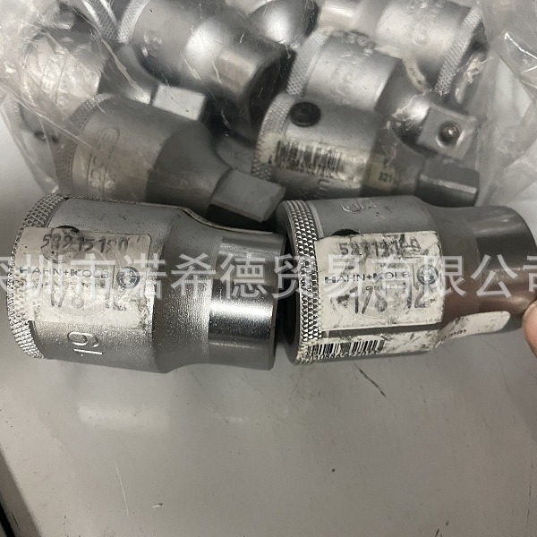 德国哈恩库博套筒、黑碳化硅油石HAHN+KOLB 58915500 32-50mm