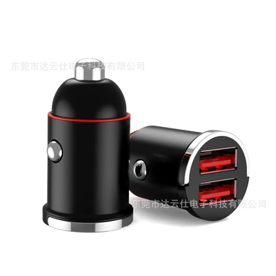 Mobil şarj cihazları car cigarette lighter converter flash - opp-bag-metal-mini-invisible-super-fast-charge-usb-usb