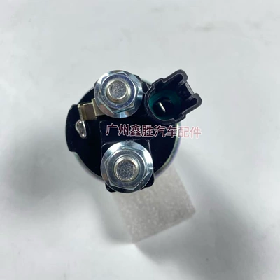 Power supply, ignition system accessories for Hilux Hilux